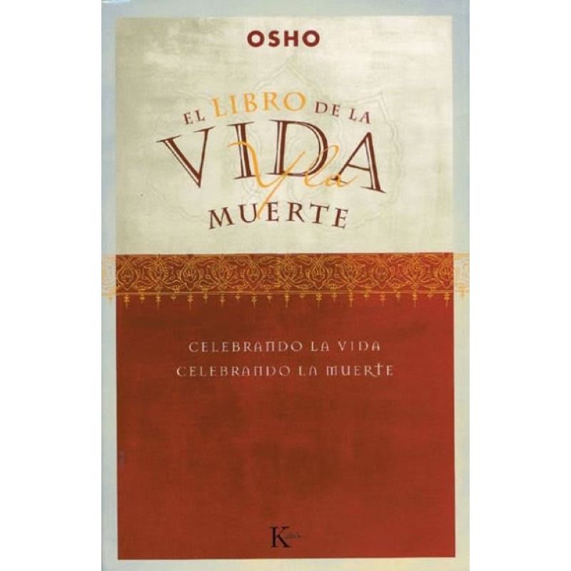 LIBRO DE LA VIDA Y LA MUERTE, EL (Nuevo)