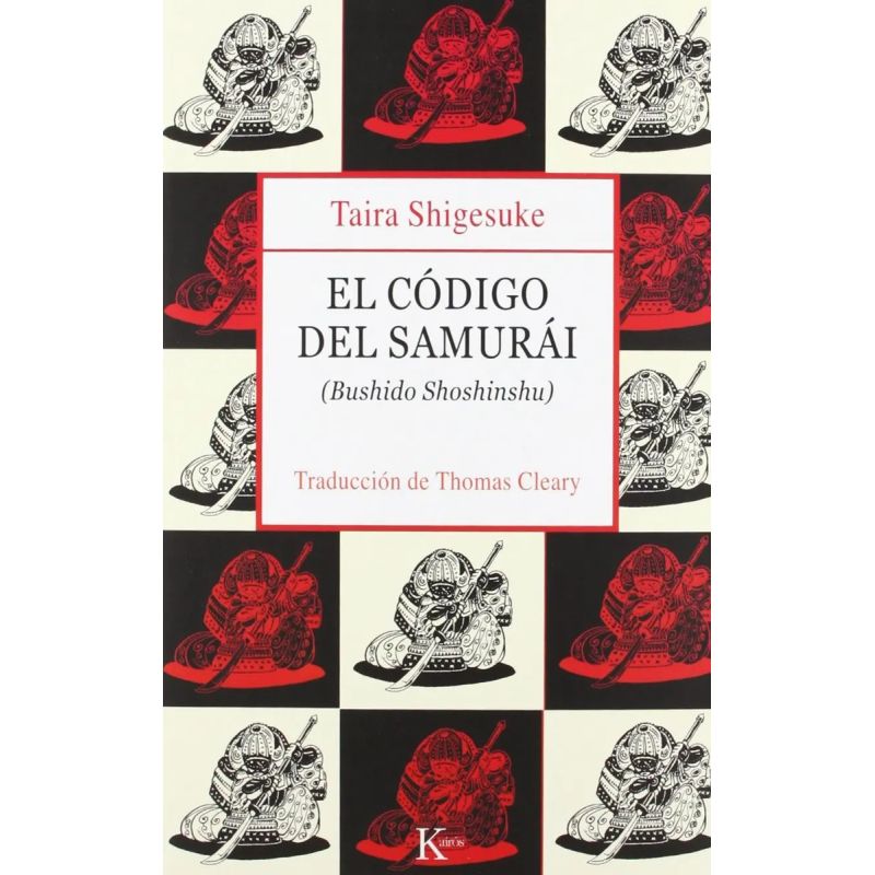 CODIGO DEL SAMURAI, EL (Nuevo)