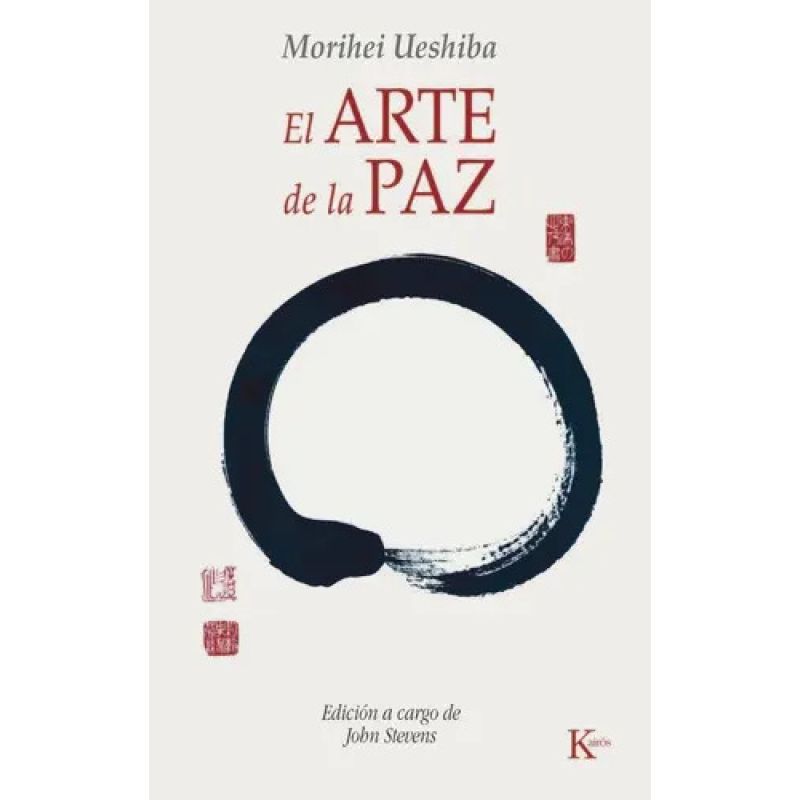 ARTE DE LA PAZ, EL (Nuevo)