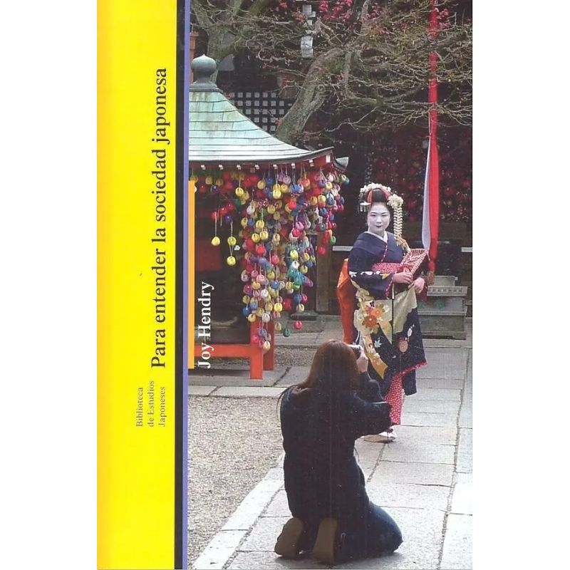 PARA ENTENDER LA SOCIEDAD JAPONESA (Nuevo)