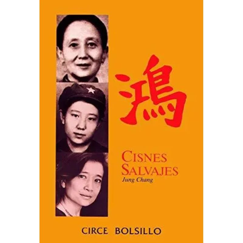 CISNES SALVAJES (B) (Nuevo)
