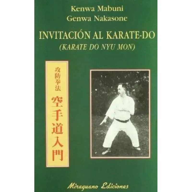 INVITACION AL KARATE-DO (Nuevo)