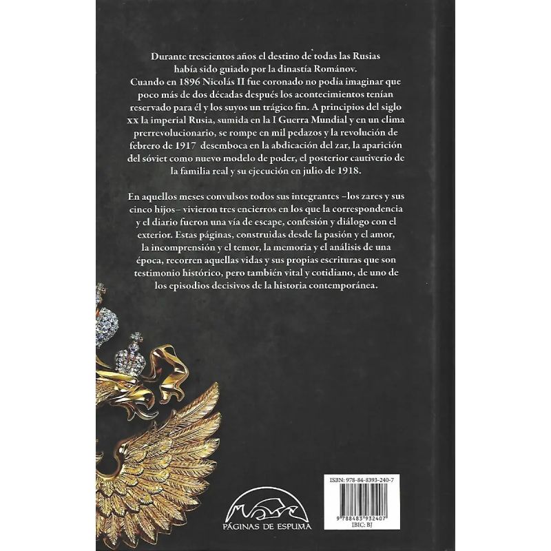 ROMANOV - CRONICA DE UN FINAL: 1917-1918 - CORRESPONDENCIA Y MEMORIA DE UNA FAMILIA (Nuevo) - Miniatura 2