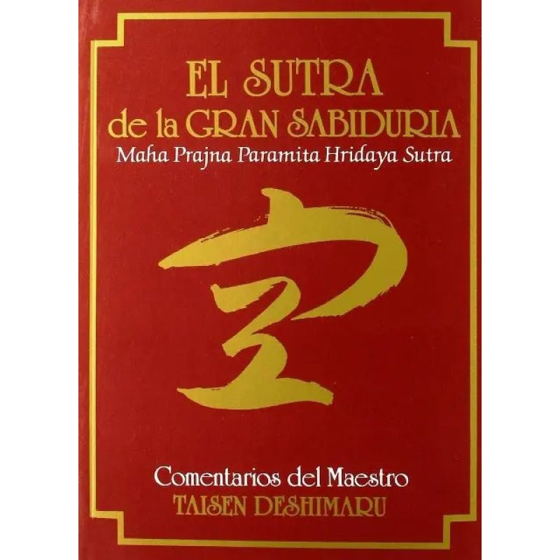SUTRA DE LA GRAN SABIDURIA, EL (Nuevo)