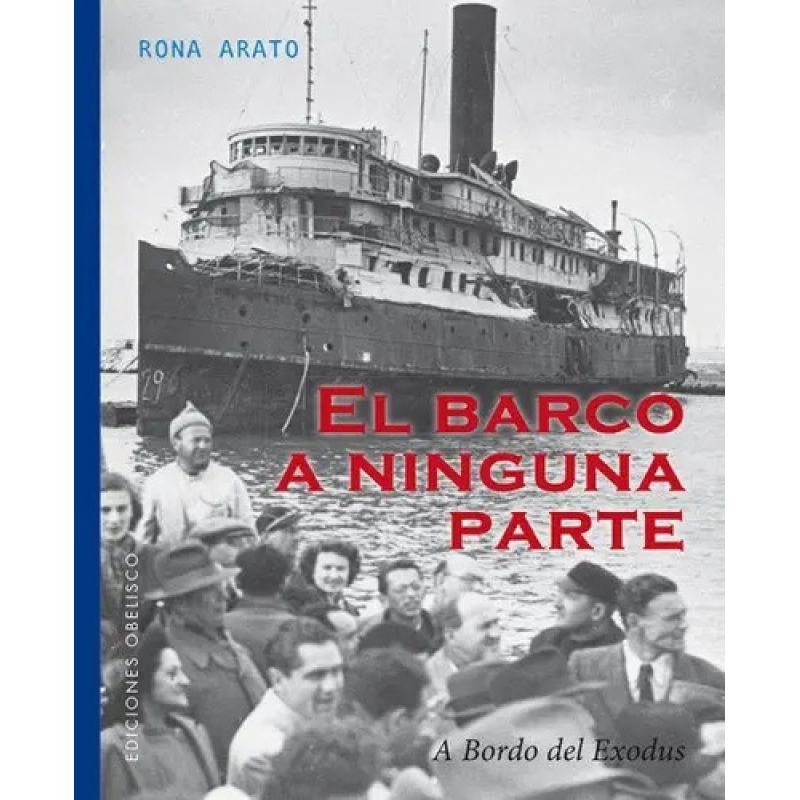 BARCO A NINGUNA PARTE, EL (Nuevo)