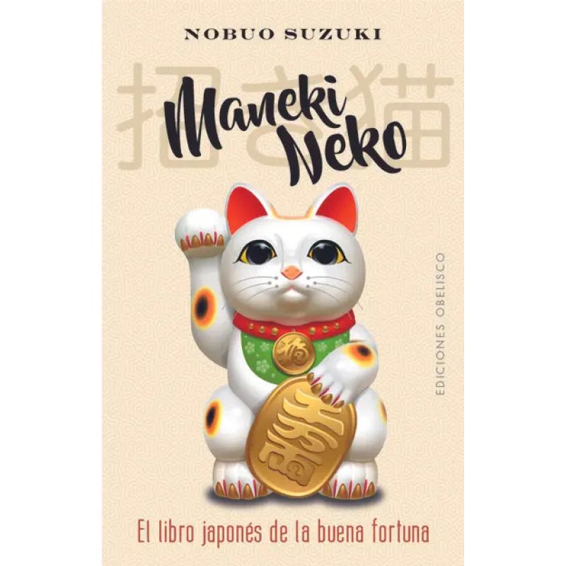 MANEKI NEKO (Nuevo)