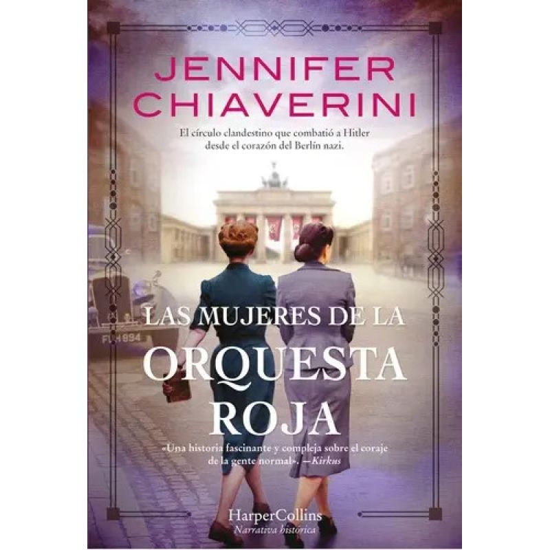MUJERES DE LA ORQUESTA ROJA, LAS (Nuevo)