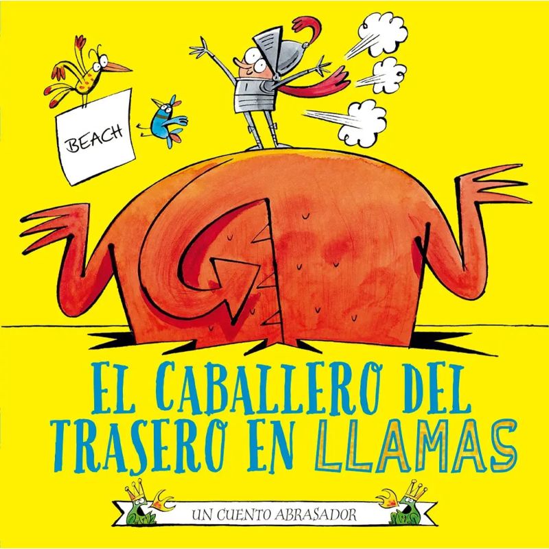 CABALLERO DEL TRASERO EN LLAMAS, EL - TD (Nuevo)