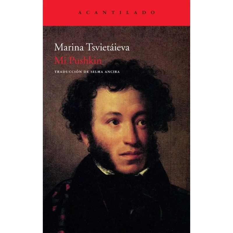 MI PUSHKIN (Nuevo)