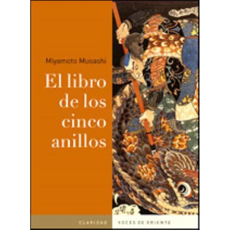 LIBRO DE LOS CINCO ANILLOS, EL (Nuevo)