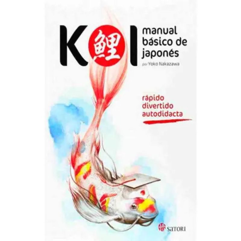 KOI - MANUAL BASICO DE JAPONES (Nuevo)