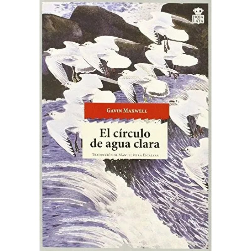 CIRCULO DE AGUA CLARA, EL (Nuevo)