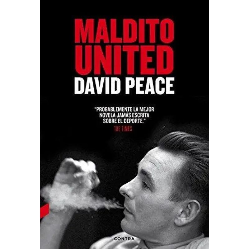 MALDITO UNITED (Nuevo)