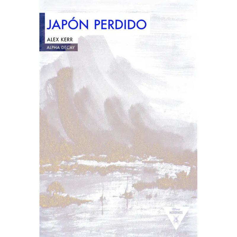 JAPON PERDIDO (Nuevo) - Miniatura 2