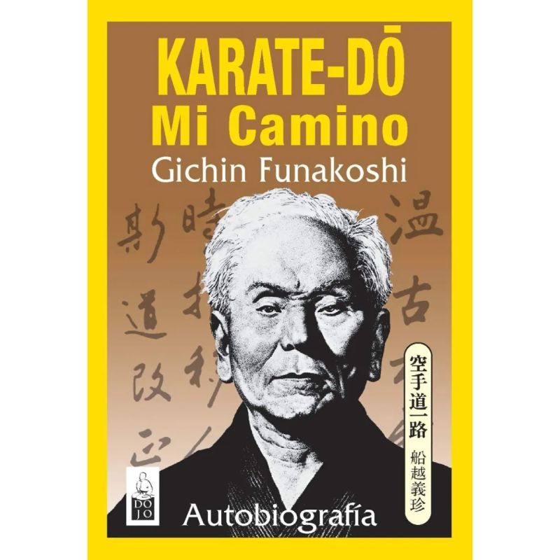 KARATE DO. MI CAMINO N/ED (Nuevo)