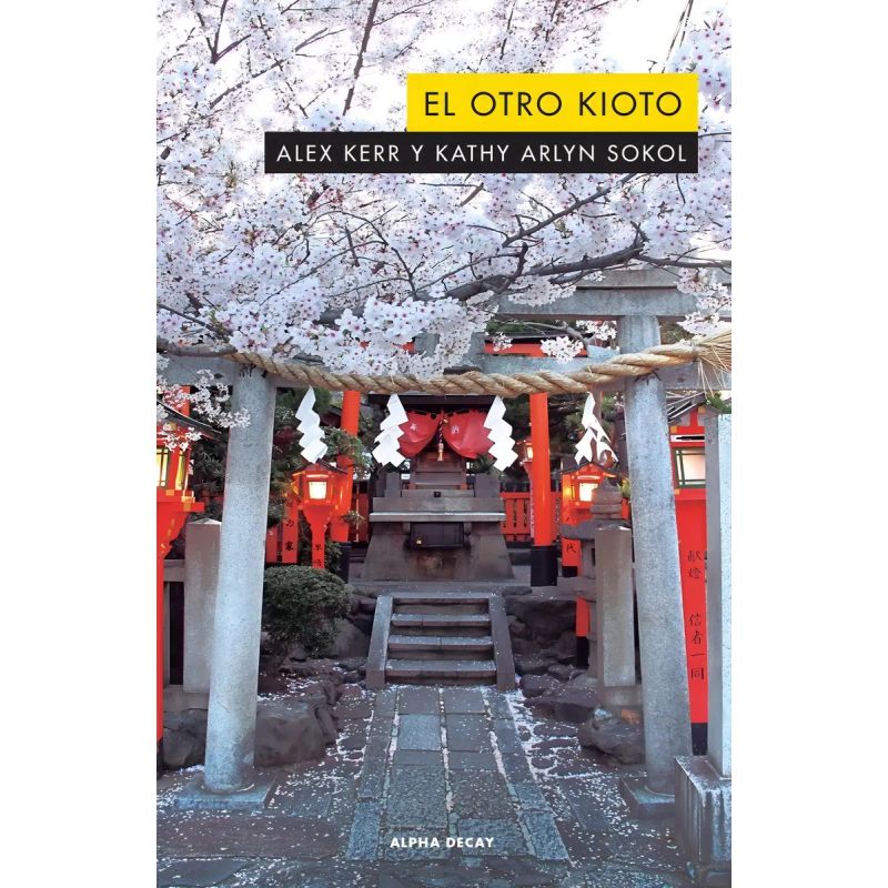 OTRO KIOTO, EL (Nuevo)