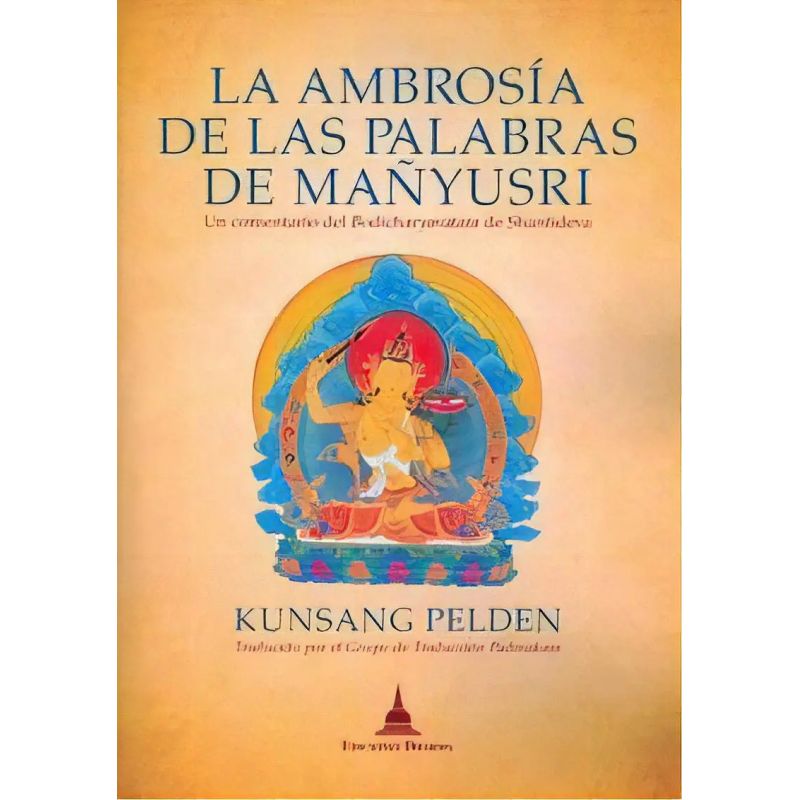 AMBROSIA DE LAS PALABRAS DE MAÑYUSRI, LA (Nuevo)