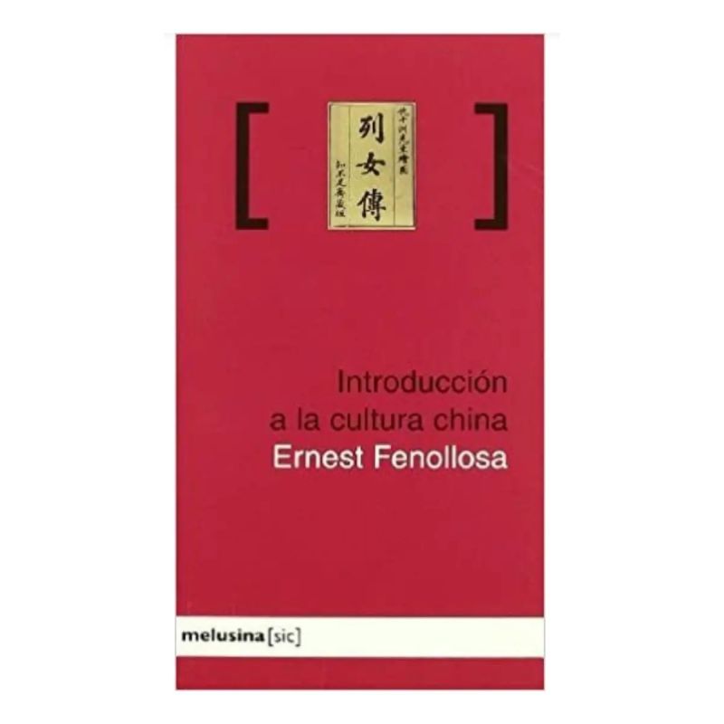 INTRODUCCION A LA CULTURA CHINA (Nuevo)
