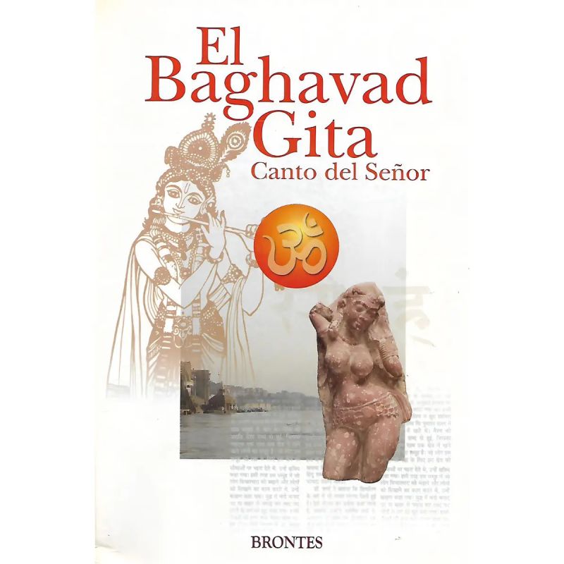 BAGHAVAD GITA, EL - CANTO DEL SEÑOR (Nuevo)