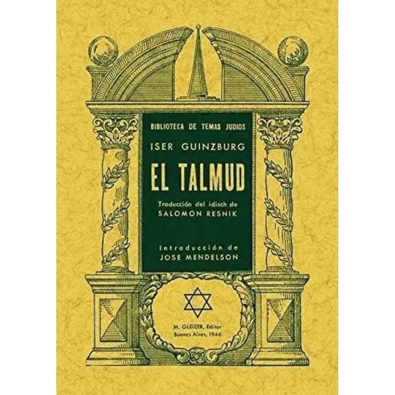 TALMUD, EL (Nuevo)
