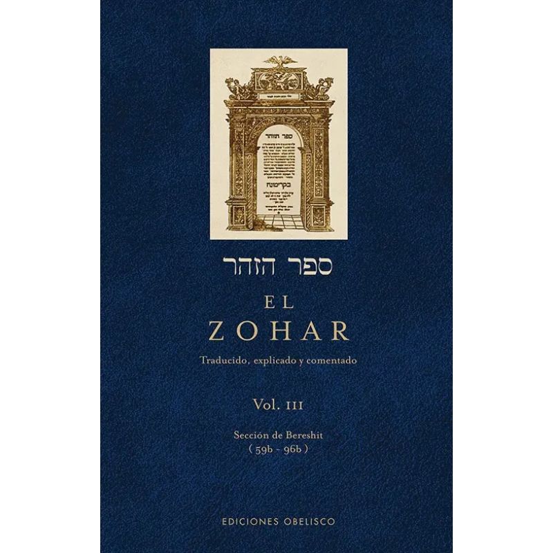 ZOHAR, EL - VOL. III - TD (Nuevo)