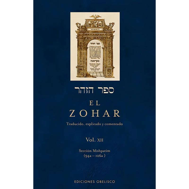 ZOHAR, EL - VOL. XII - TD (Nuevo)