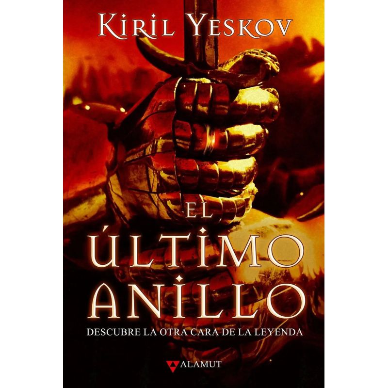 ULTIMO ANILLO, EL - TD (Nuevo)