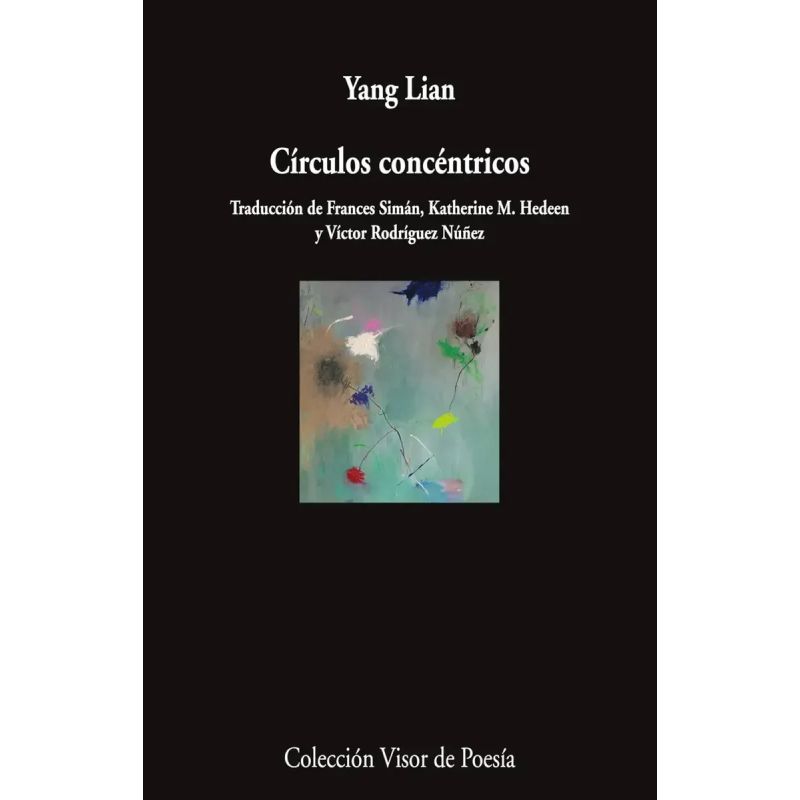CIRCULOS CONCENTRICOS (Nuevo)