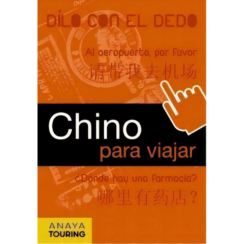 CHINO PARA VIAJAR - ANAYA TOURING (Nuevo)