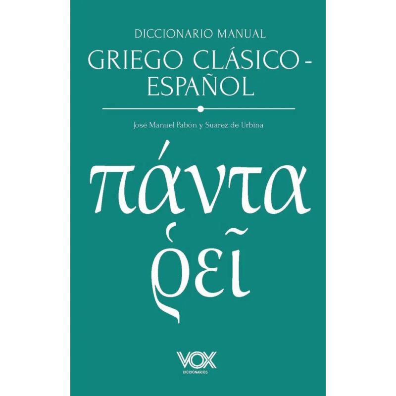 DICCIONARIO MANUAL GRIEGO CLASICO-ESPAÑOL - TD (Nuevo)