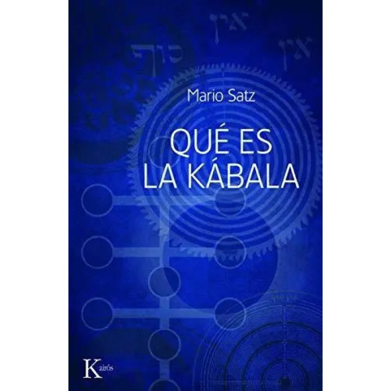 QUE ES LA KABALA (Nuevo)