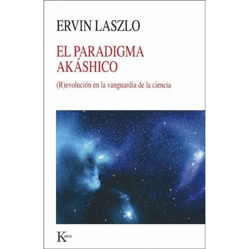 PARADIGMA AKASHICO, EL (Nuevo) - Miniatura 2