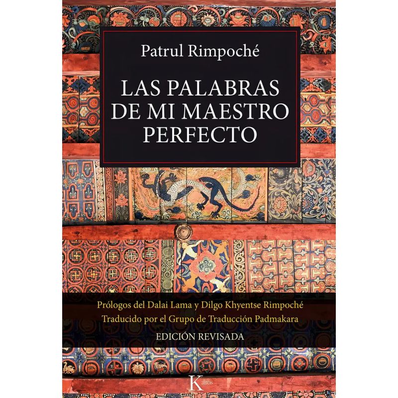 PALABRAS DE MI MAESTRO PERFECTO, LAS (Nuevo)