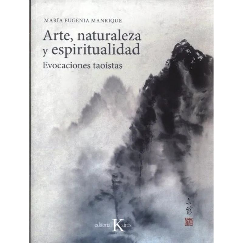 ARTE, NATURALEZA Y ESPIRITUALIDAD - EVOCACIONES TAOISTAS (Nuevo) - Miniatura 2