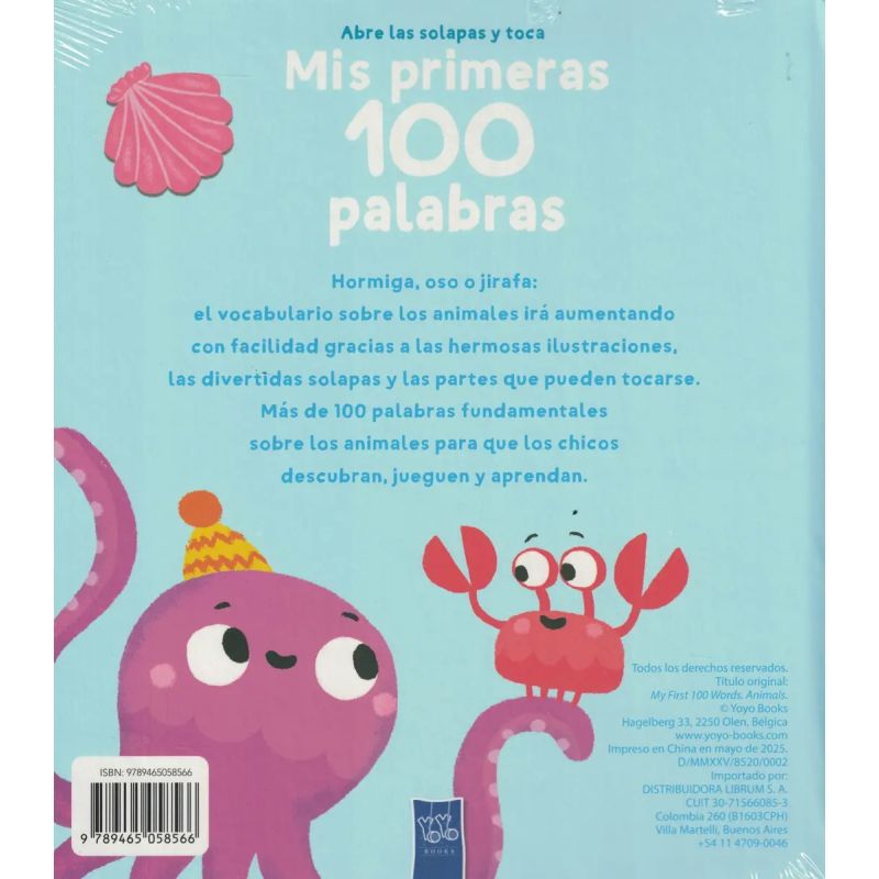 ANIMALES, LOS - MIS PRIMERAS 100 PALABRAS - CARTONE (Nuevo) - Miniatura 2
