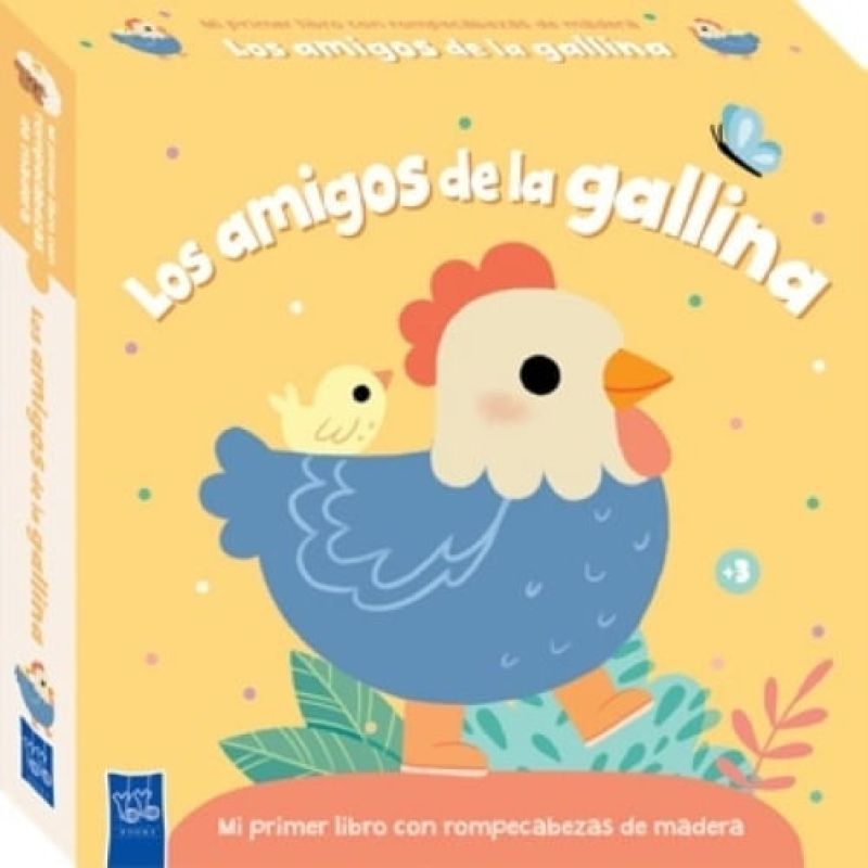 AMIGOS DE LA GALLINA, LOS - MI PRIMER LIBRO CON ROMPECABEZAS DE MADERA (Nuevo)