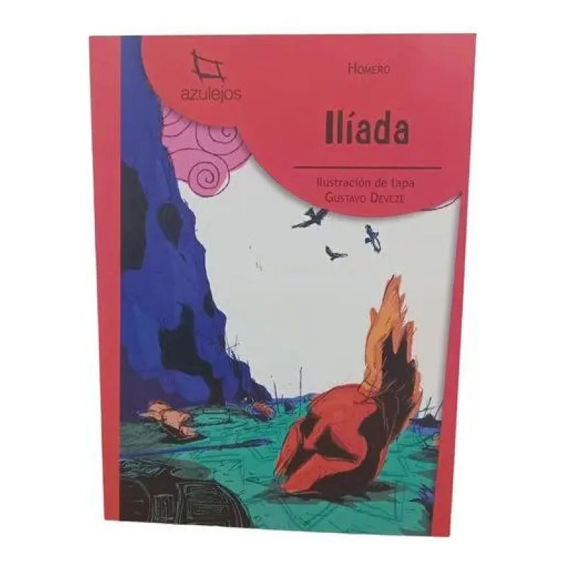 ILIADA, LA 3/ED.- AZULEJOS ROJO (Nuevo)