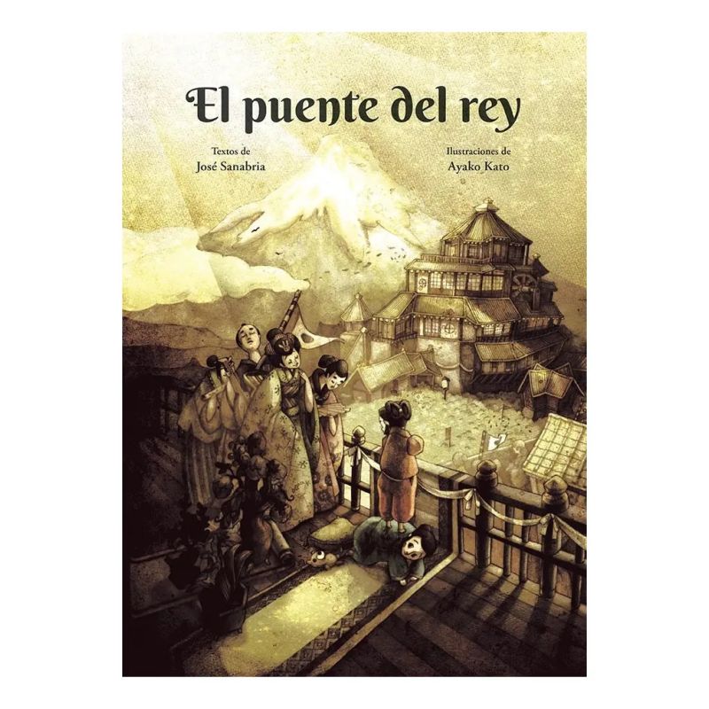 PUENTE DEL REY, EL (TD) (Nuevo)