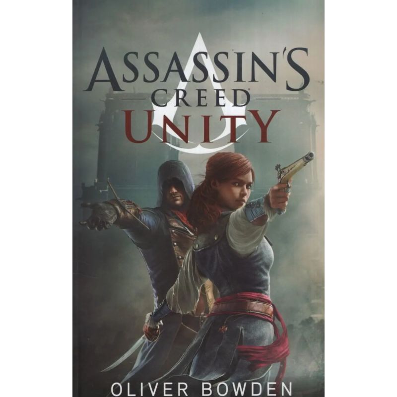 UNITY - ASSASSIN'S CREED 7 (PB) (Nuevo) - Miniatura 2
