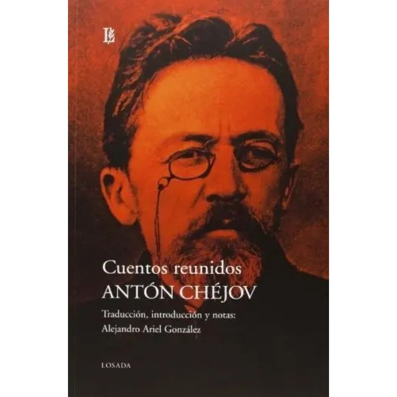 CUENTOS REUNIDOS - OBRAS COMPLETAS (Nuevo) - Miniatura 2