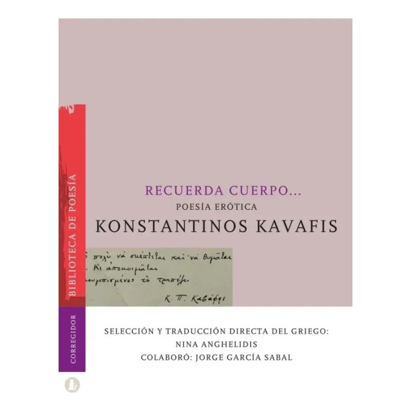 RECUERDA CUERPO… POESIA EROTICA (Nuevo)
