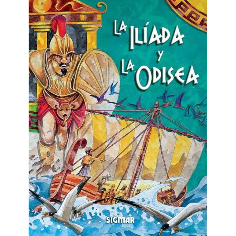 ILIADA Y LA ODISEA, LA - ESTRELLA (Nuevo)