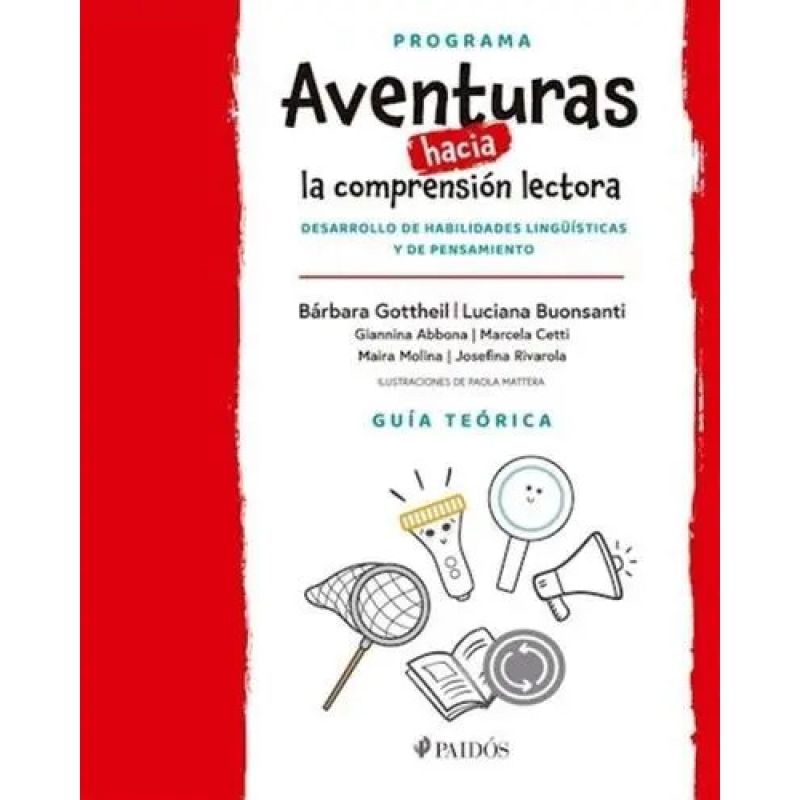 AVENTURAS HACIA LA COMPRENSION LECTORA - GUIA TEORICA (Nuevo)