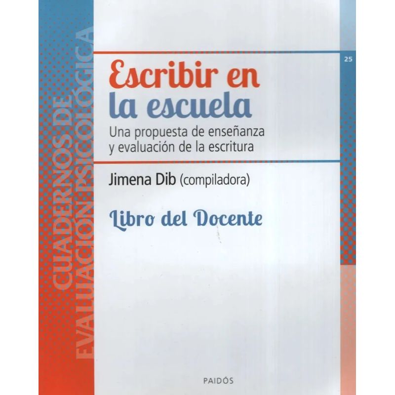 ESCRIBIR EN LA ESCUELA - CUADERNO PARA EL DOCENTE (Nuevo) - Miniatura 2