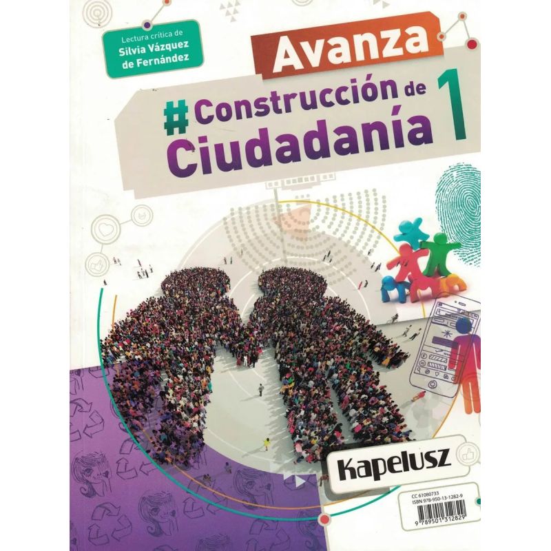 CONSTRUCCION DE CIUDADANIA 1 - AVANZA (Nuevo) - Miniatura 2