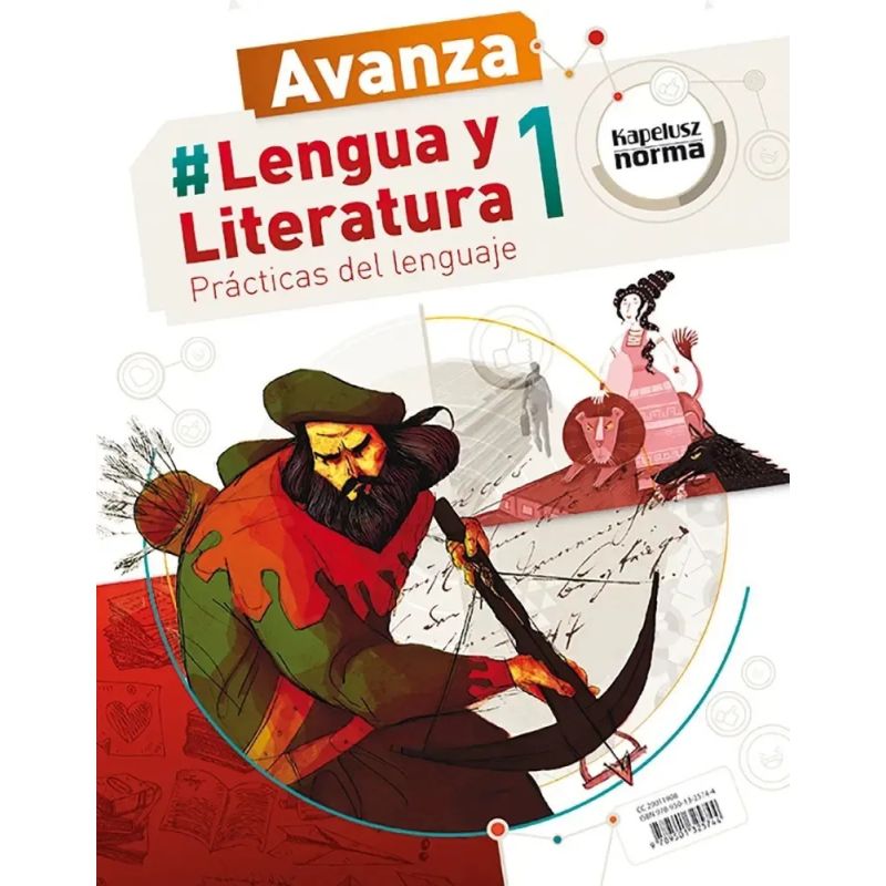 LENGUA Y LITERATURA 1 SEC - AVANZA # (Nuevo) - Miniatura 2