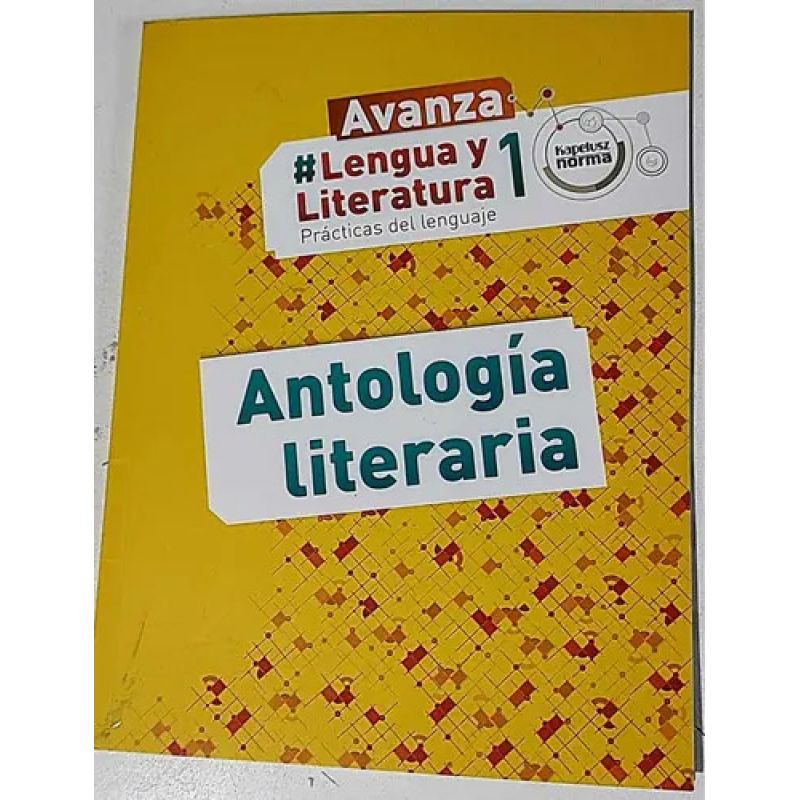 LENGUA Y LITERATURA 1 SEC - AVANZA # (Nuevo)