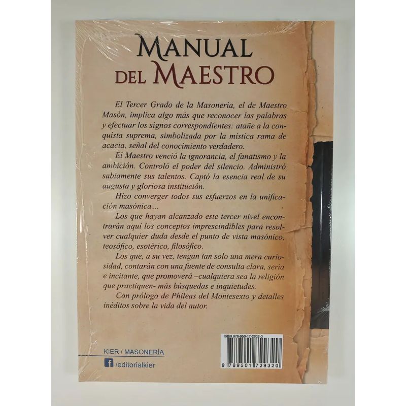 MANUAL DEL MAESTRO - LA MASONERIA REVELADA (Nuevo) - Miniatura 2