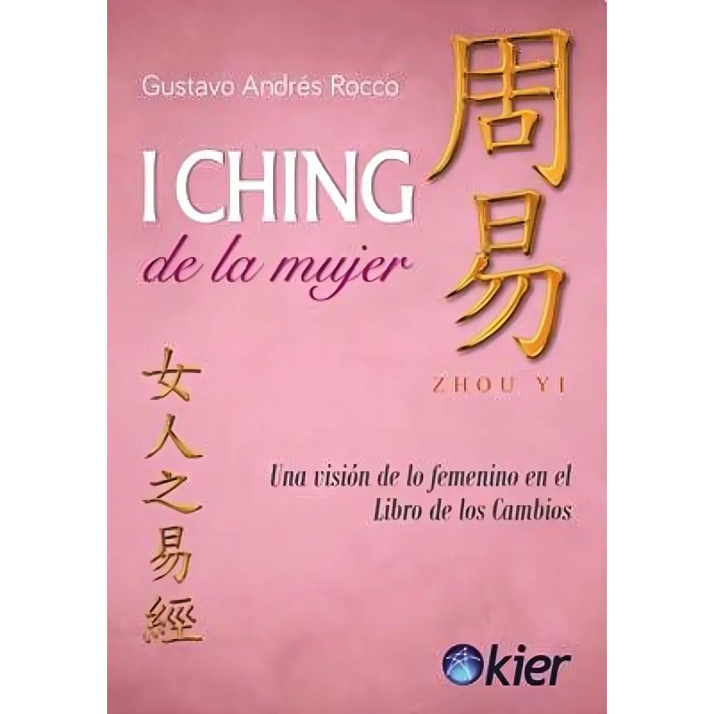 I CHING DE LA MUJER (Nuevo)