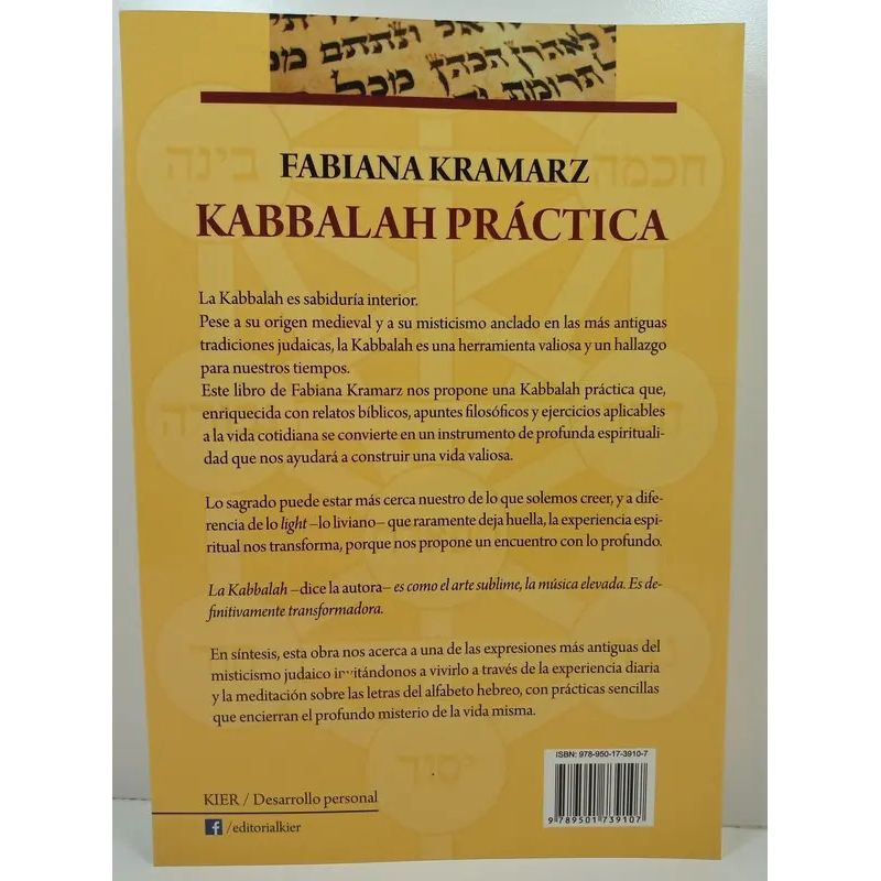KABBALAH PRACTICA (Nuevo) - Miniatura 2